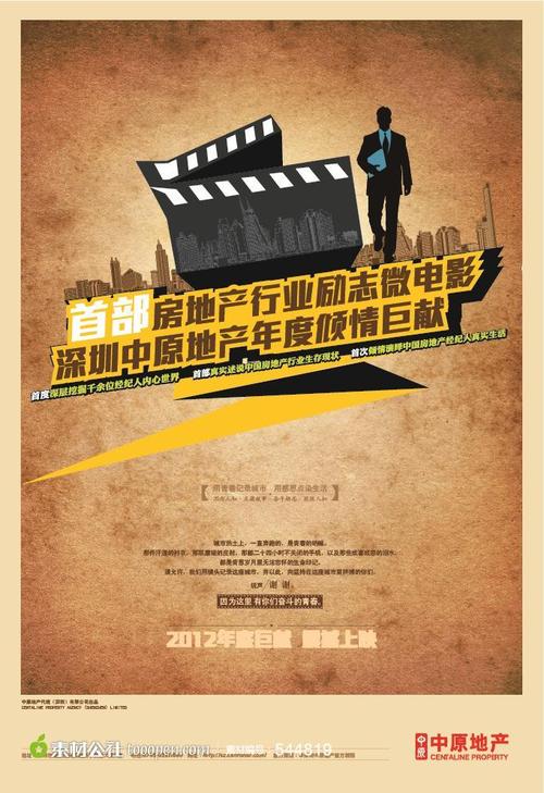 克里夫兰州立大学degree